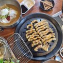 하나(장어구이.매운탕) 이미지