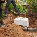 한솔종합중기 이미지