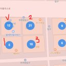 동탄V프라자 이미지