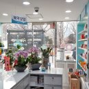 남매약국 이미지