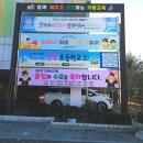 내포초등학교 | 🧑‍🎓졸업식 현수막도 현대광고에서! 교육기관 졸업, 수료 현수막 모음✨