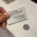 골프존파크 버디스크린 이미지