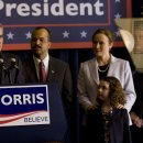 The Ides of March 가 킹메이커? 이미지