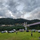 섬진강자전거길1 | 임실에서 광양까지 섬진강자전거길 종주 1박2일 라이딩