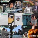 박장대소 이미지