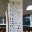 한우생닭치킨 이미지