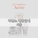 종로세명약국 이미지