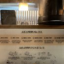 소선 | [대구 반월당] 동성로 혼밥하기 좋은 샤브샤브 맛집 관서식 얼큰김치 후기, 소선 스키야키