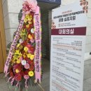(주)케이에스메디칼 이미지