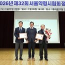 신원약업사 이미지