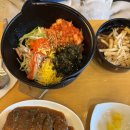 무주공용터미널 이미지