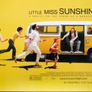 sunshine o 이미지