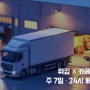 매일카페