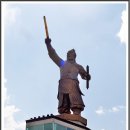 땅끝전망대 이미지