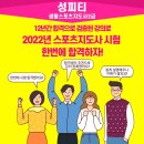 성피티 네이버블로그