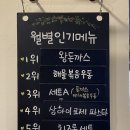 홍익돈까스(대구황금점) 이미지