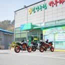 신양농협하나로마트 이미지