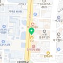 하삼동커피(동아대부민캠퍼스점) 이미지