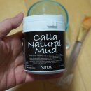 머드스푼 이미지