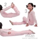 키커지는 체조, 지압법 이미지