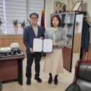 문화법률사무소
