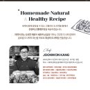 에스케이제이병원 이미지