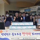 강진 자비원 이미지