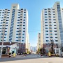 그린빌 세탁소 이미지