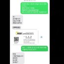 다사공인중개사사무소 네이버블로그