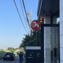 270-3506 | 도쿄 카페 노보리토 푸글렌(후글렌)