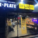 BHC 부적점 이미지