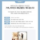 파스텔스튜디오 이미지