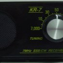 CW-1998-01 이미지