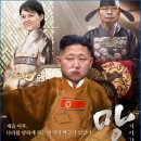 요거참