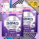 순수 | 두루마리 휴지 추천, 우리 집 정착템 크리넥스 순수 소프트 후기