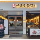 공도3로 이미지