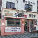 마카나이 이미지