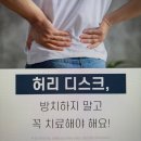 거제몽돌신경외과의원 이미지