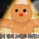 하슬라로 27 네이버블로그