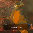 케하