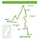 안골길 이미지