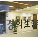 여기가경희한의원 이미지