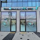 거북섬약국 이미지