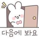 e복덕방공인중개사사무소 이미지