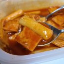 유로코피자상도점