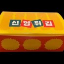 매일시장화장실1 이미지