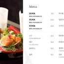 마시로이 - 완주군 오공로 11-19 | 마시로이