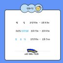 용현탑치과의원 이미지