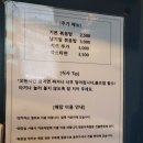셰프박명주브라더 이미지