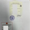 토탈행정사사무소 | 베트남 워크퍼밋 구비 서류 공증 후기